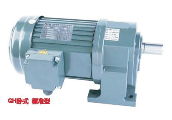 士元傳動系統(tǒng)（嘉興）有限公司