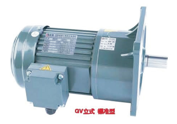 士元傳動系統(tǒng)（嘉興）有限公司