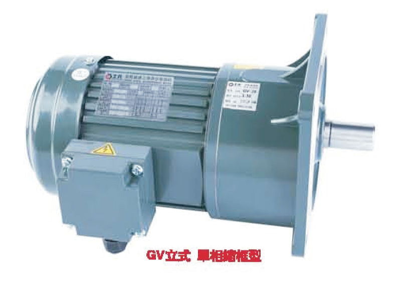 士元傳動系統(tǒng)（嘉興）有限公司