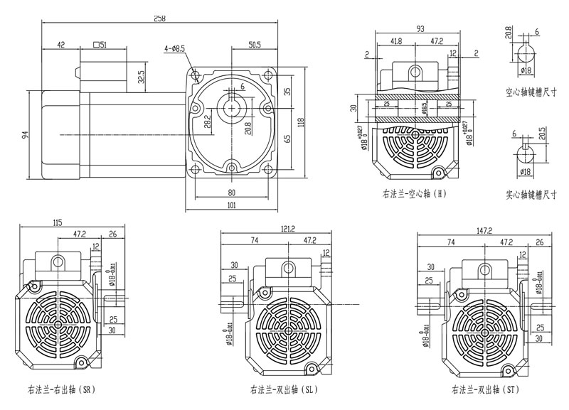 SGF系列 三相 60W雙曲面/直角減速電機(jī)圖紙