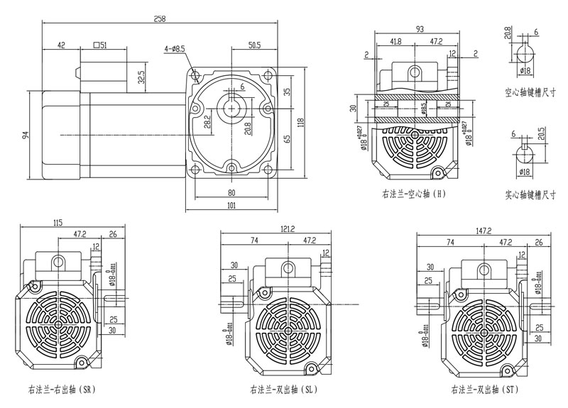 SGF系列 三相 90W雙曲面/直角減速電機圖紙