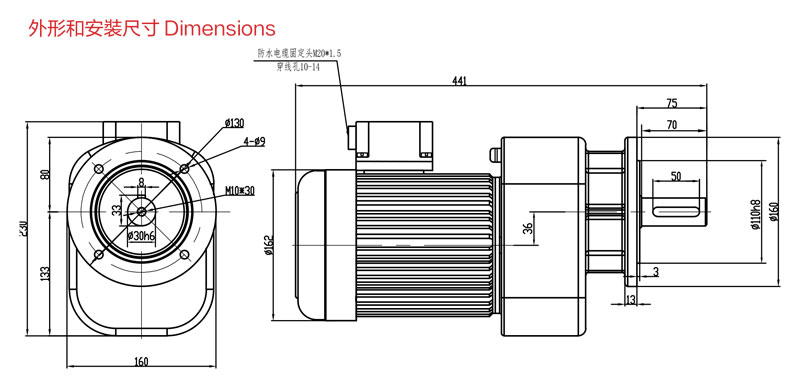 工業(yè)風(fēng)扇減速電機(jī)0.75kW行業(yè)專用減速機(jī)圖紙