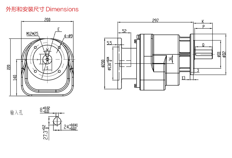 防爆工業(yè)風扇直聯(lián)減速機行業(yè)專用減速機圖紙