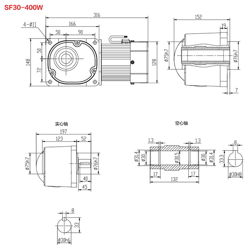 SF30-400W直角永磁減速電機(jī)圖紙