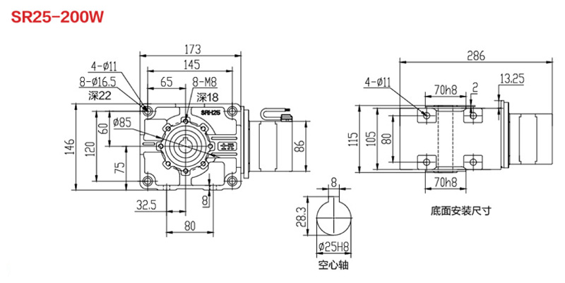 SR25-200W直角永磁減速電機(jī)圖紙