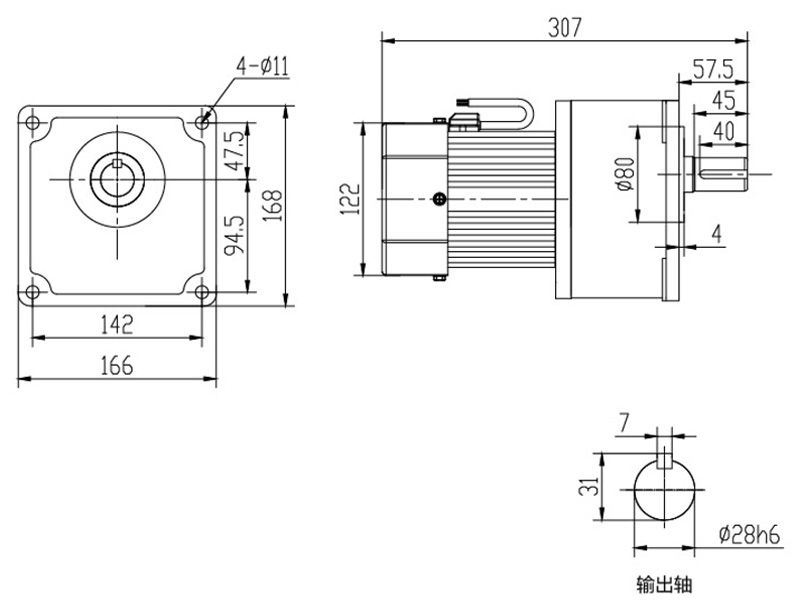 SV28-400W（B法蘭）微型永磁減速電機(jī)圖紙