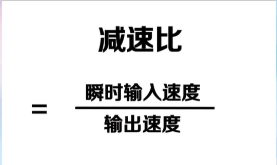 士元傳動系統(tǒng)（嘉興）有限公司