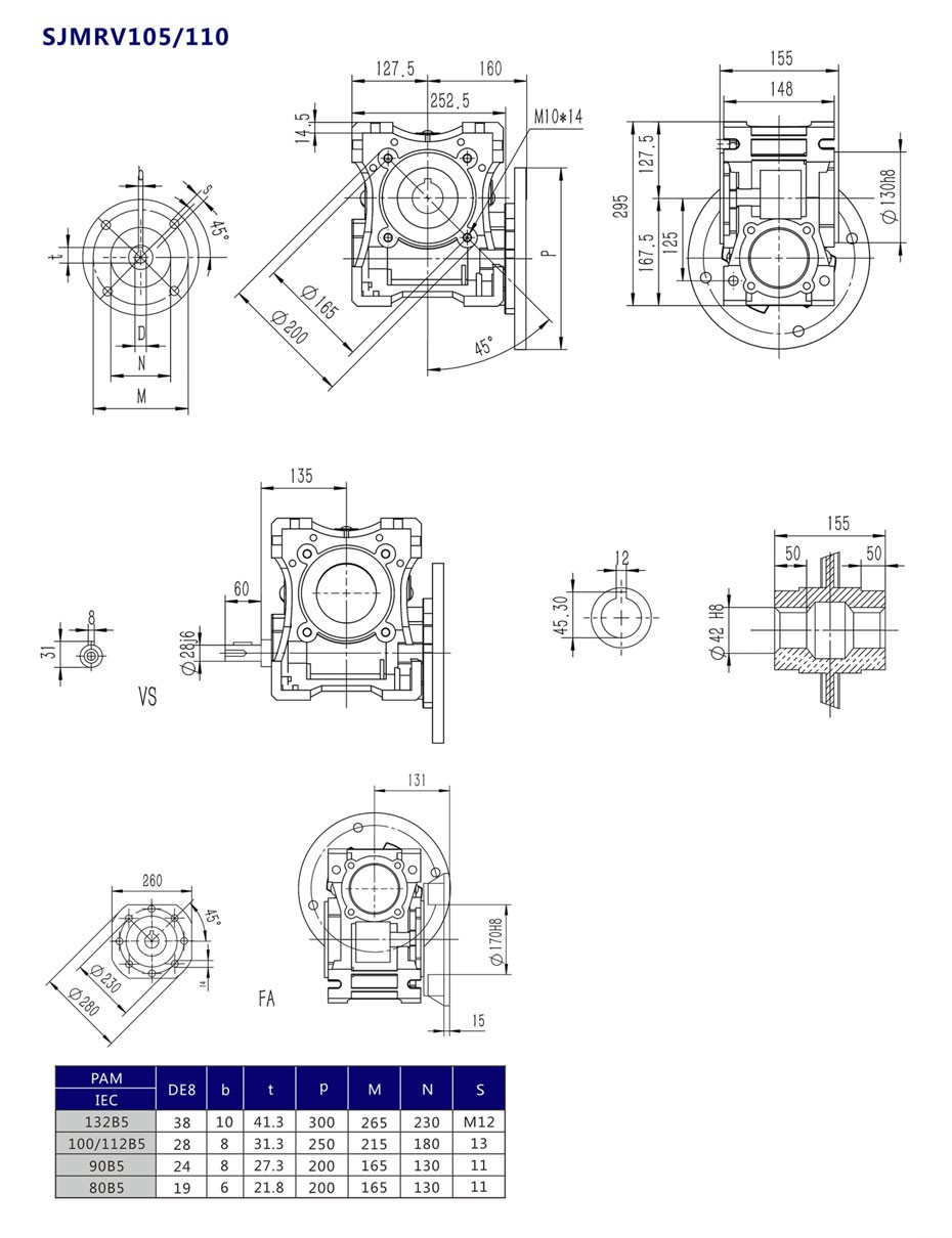 RV105蝸輪減速機(jī)蝸輪減速機(jī)圖紙