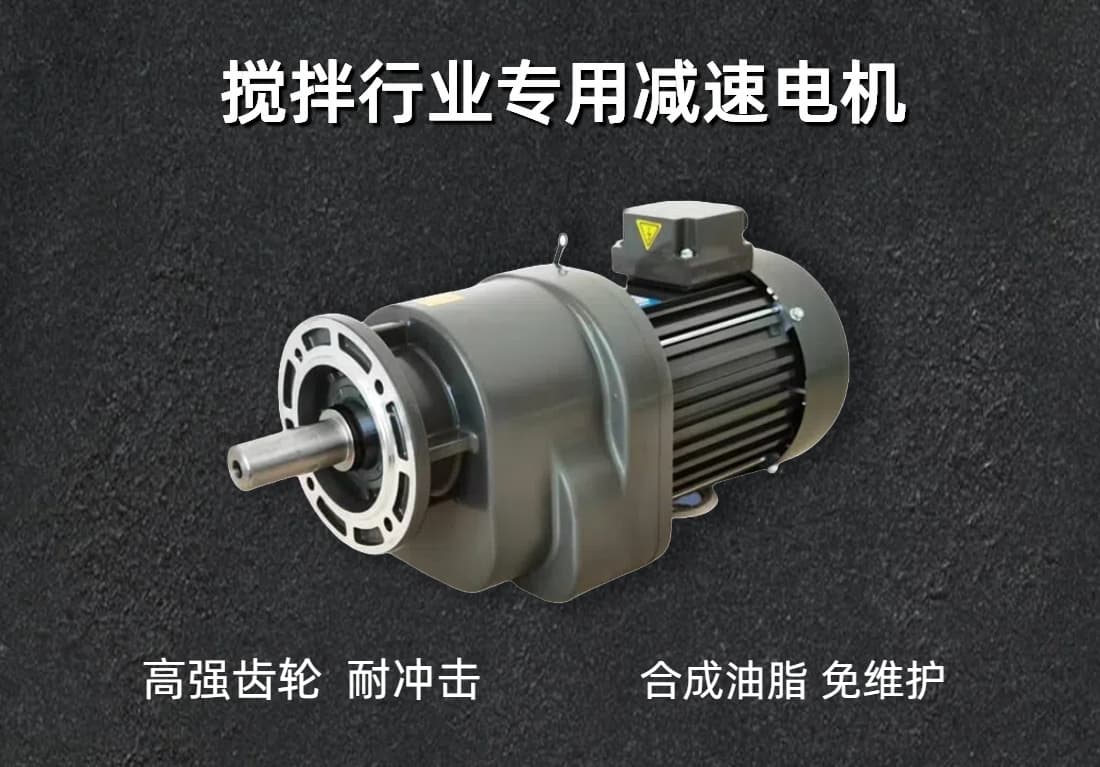 士元傳動(dòng)系統(tǒng)（嘉興）有限公司