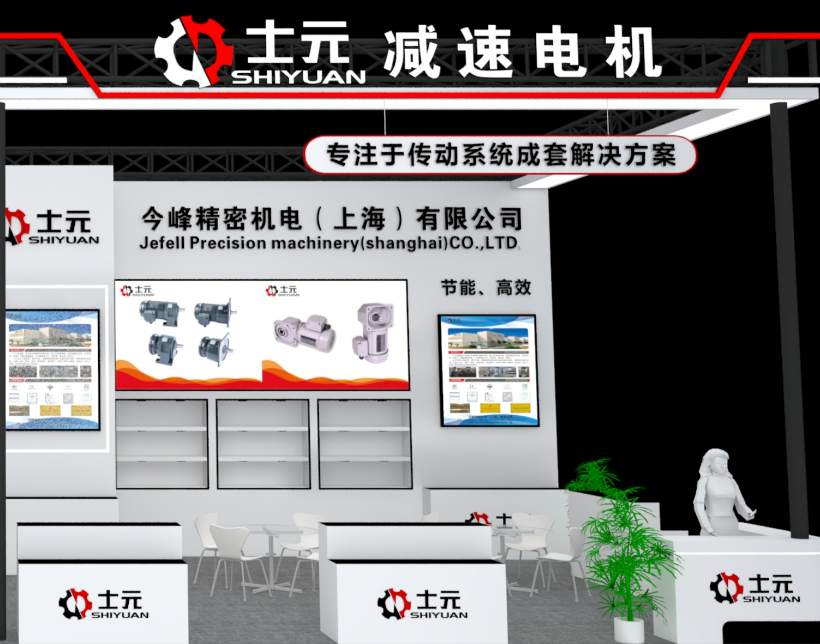 wechat_2025-09-09_101312_746.png